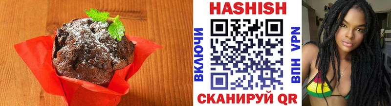 Canna-Cookies конопля  omg ONION  Сафоново 