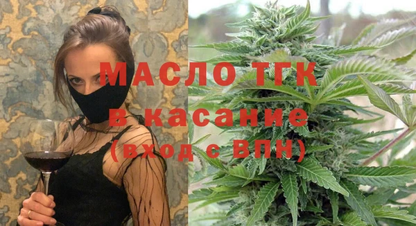 бошки Балахна