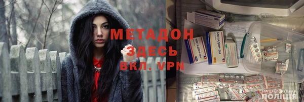 spice Балабаново