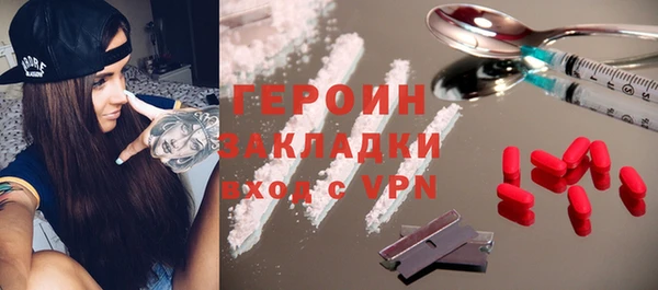 метадон Баксан