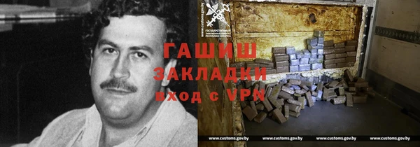 spice Балабаново