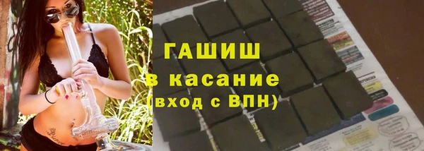 spice Балабаново