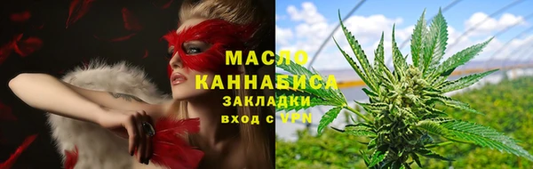 метадон Баксан