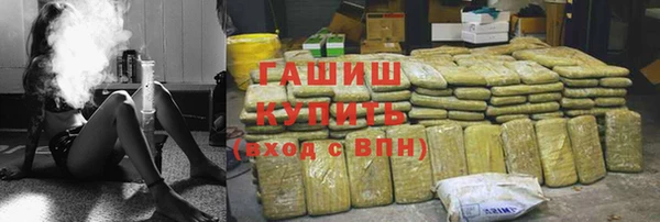 бошки Балахна