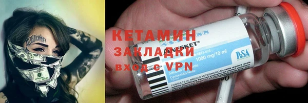метадон Баксан