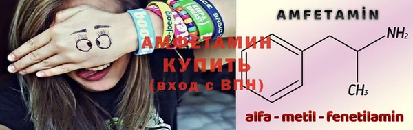 метадон Баксан
