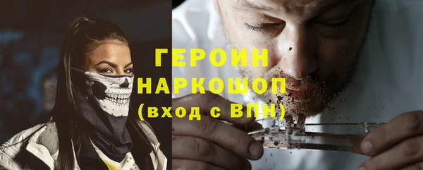 метадон Баксан