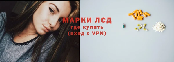 spice Балабаново