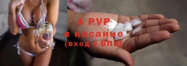 метадон Баксан