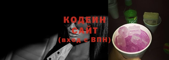 метадон Баксан