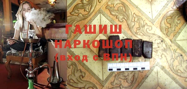 метадон Баксан