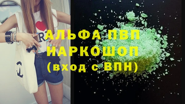 метадон Баксан