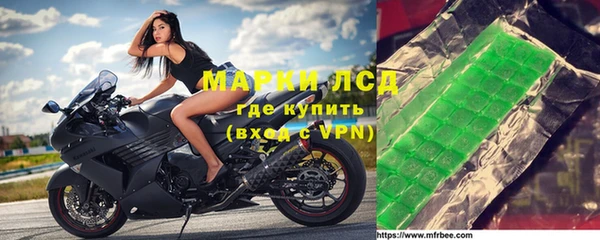 бошки Балахна
