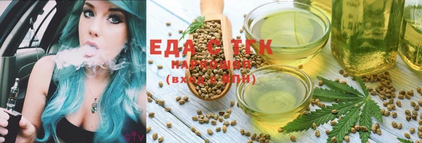 spice Балабаново