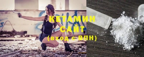 бошки Балахна