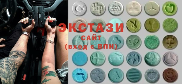 spice Балабаново