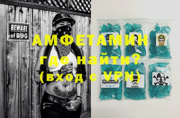 метадон Баксан