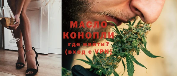 метадон Баксан