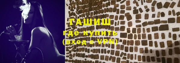 spice Балабаново