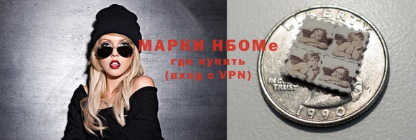spice Балабаново