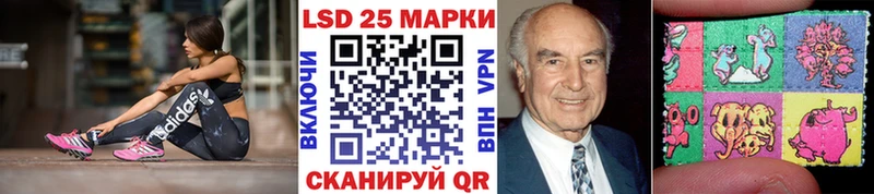 Марки N-bome 1500мкг  Сафоново 